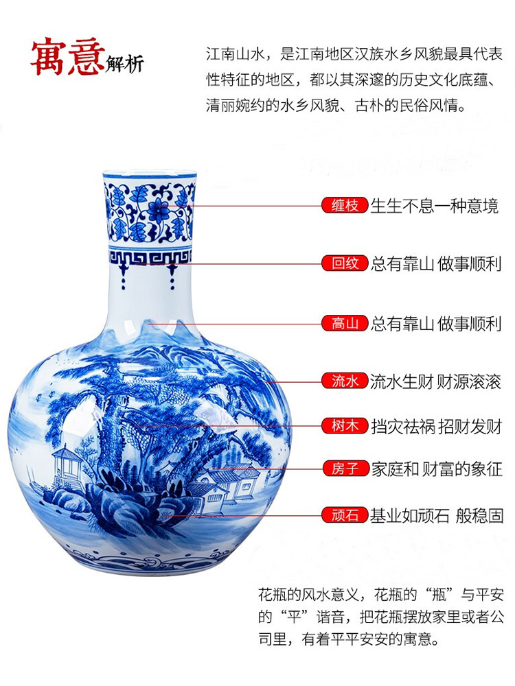 High hand made white mud of jingdezhen blue and white porcelain vase ceramics furnishing articles of Chinese style home decoration rich ancient frame sitting room