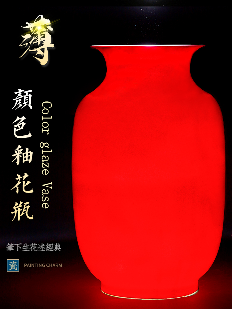 Jingdezhen ceramics ji red thin foetus idea gourd vases, new Chinese style flower arranging household adornment handicraft furnishing articles sitting room