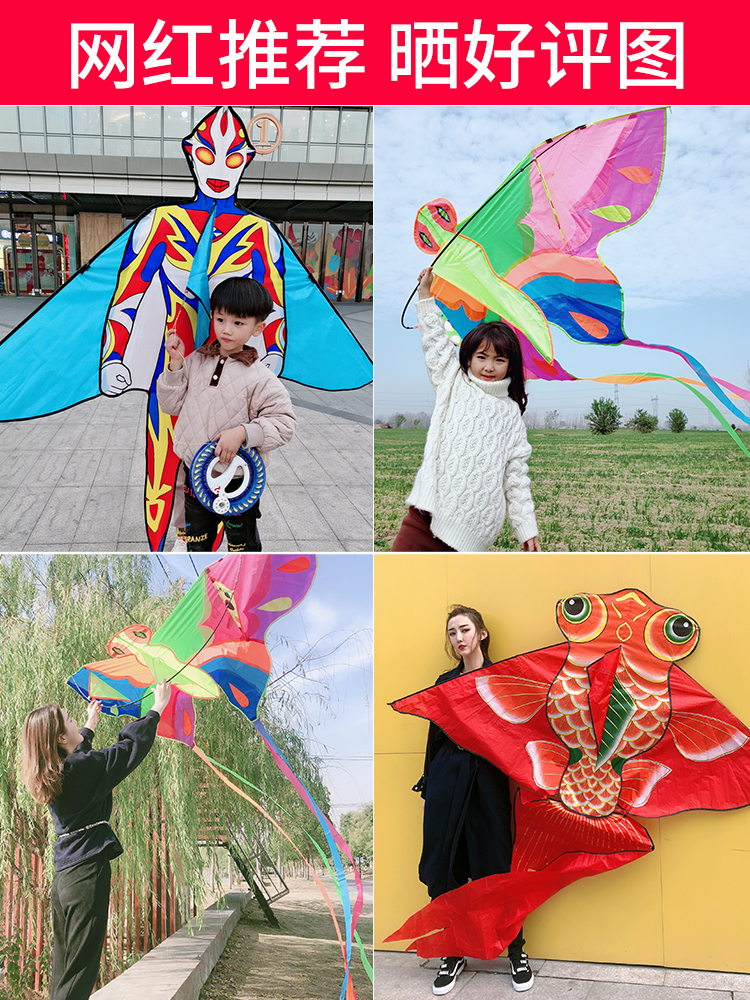prairie triangle kite weifang kite children breeze easygroup large heavy 2020 new high-grade large kite