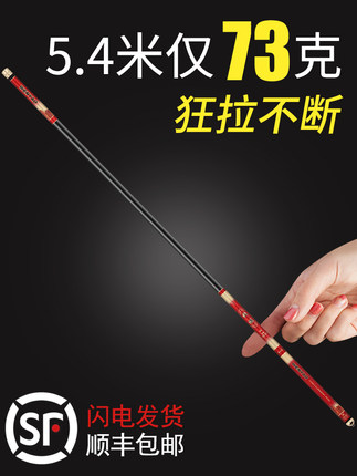 爱易达运动户外旗舰店