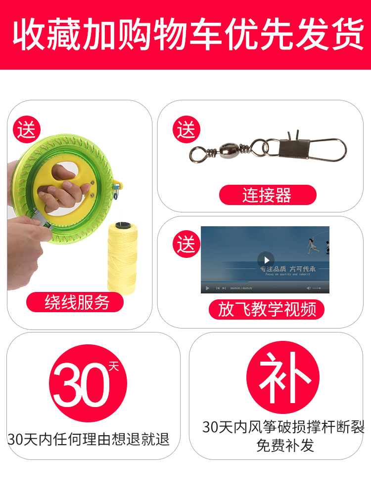 weifang 2020 new children's cartoon breeze easygroup butterflies eagle kite kite beginners large high-grade