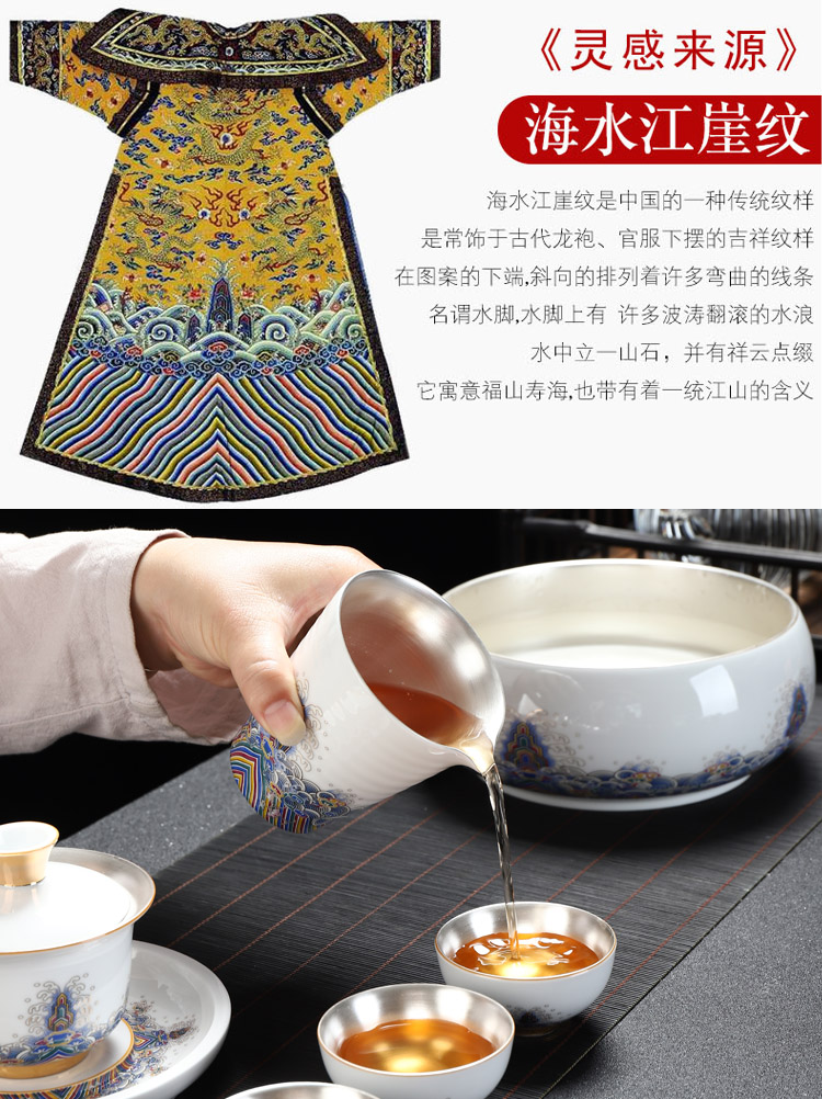 Implement the optimal product colored enamel coppering. As kung fu tea set ceramic checking silver tureen tea cups to wash to the whole household