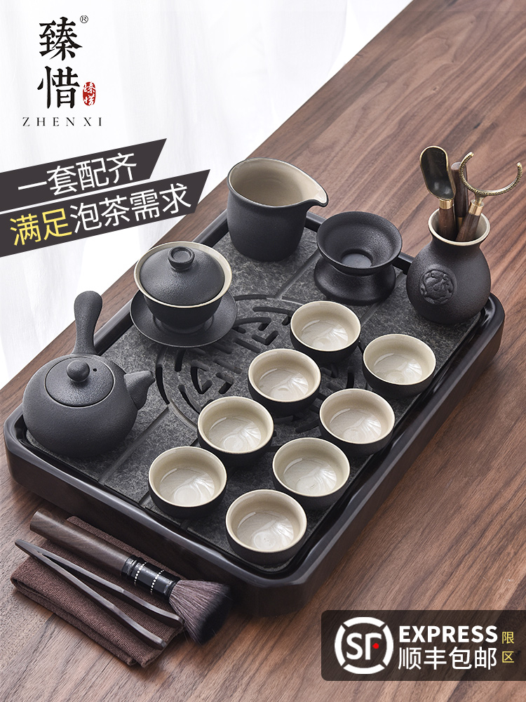 Become precious little violet arenaceous kung fu tea set home sitting room is contracted sharply stone solid wood tea tray ceramic pot of tea cups