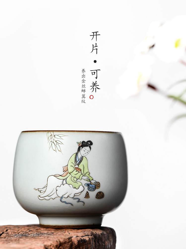 Hand your up jingdezhen master cup single cup pure manual kunfu tea cups sample tea cup tea female single characters