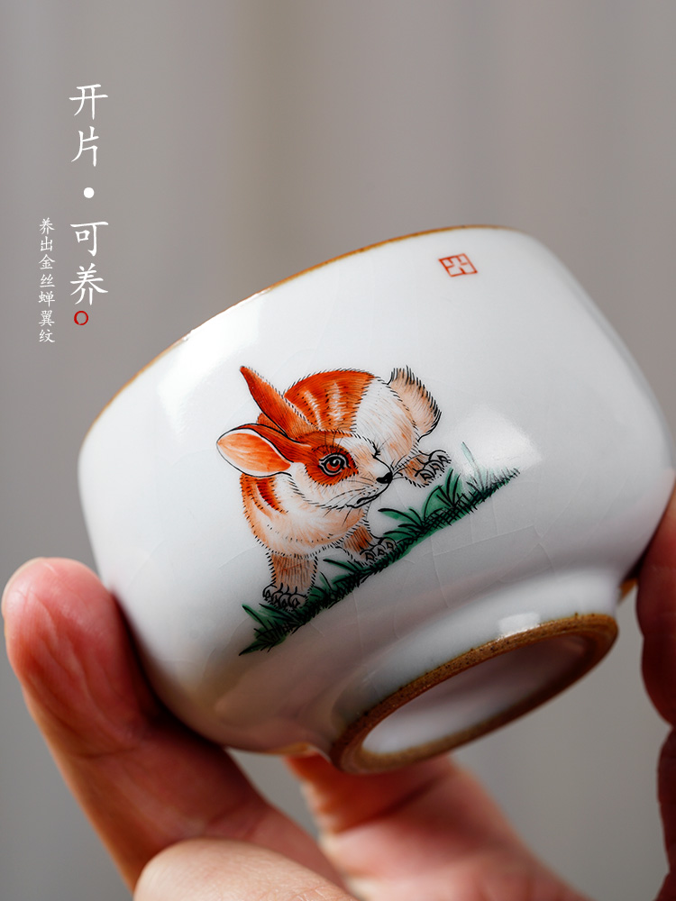 The Master cup pure manual jingdezhen hand - made ceramic cups sample tea cup your up zodiac rabbit kunfu tea cup