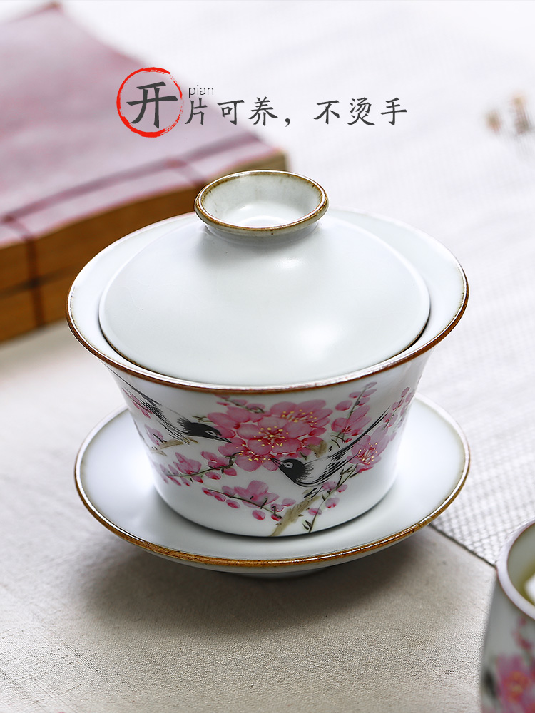 Jingdezhen hand - made peach blossom put only three tureen tea cups water point set a single large your up ceramic bowl with kung fu