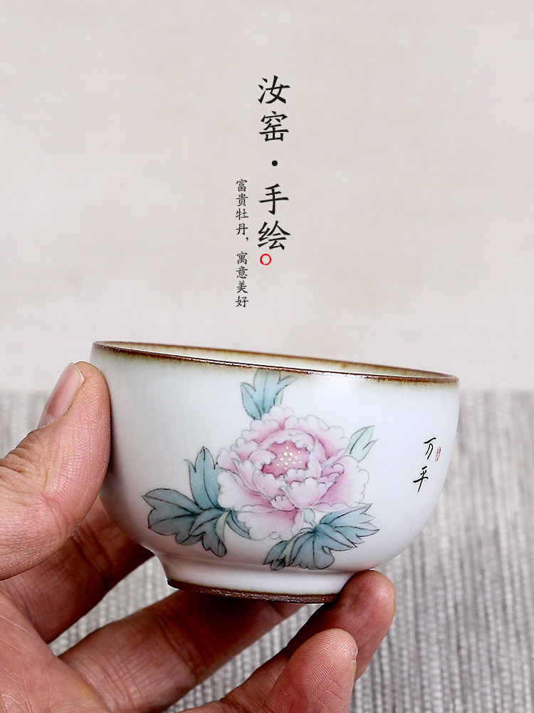 Jingdezhen your up hand - made peony ceramic sample tea cup a cup of pure checking tea set master kung fu tea cup