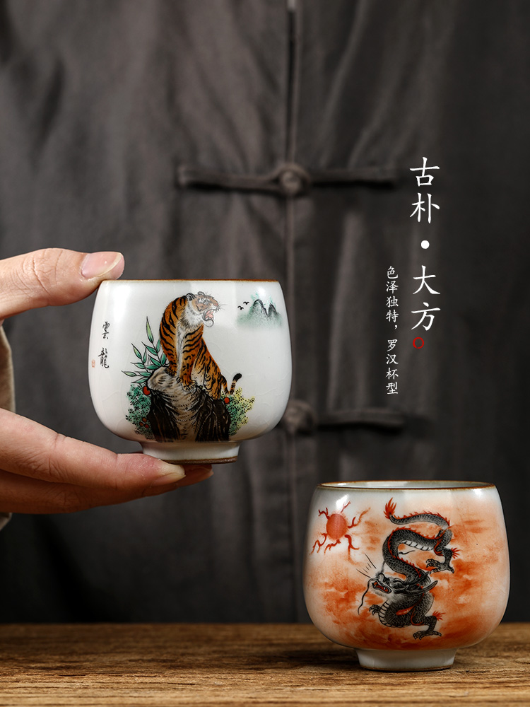 Your up with jingdezhen ceramic tea set master cup single cup men 's hand - made big kung fu tea sample tea cup only