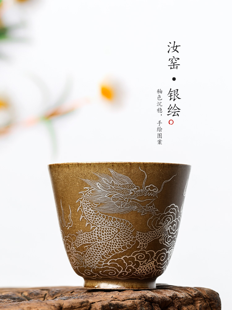 Jingdezhen checking silver made zodiac dragon master cup single cup your up kung fu tea cups ceramic sample tea cup single male