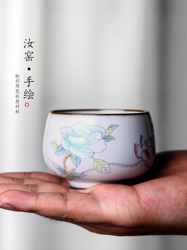 Jingdezhen hand - made teacup checking sample tea cup your up tree peony lotus kongfu master cup participants for a cup of tea