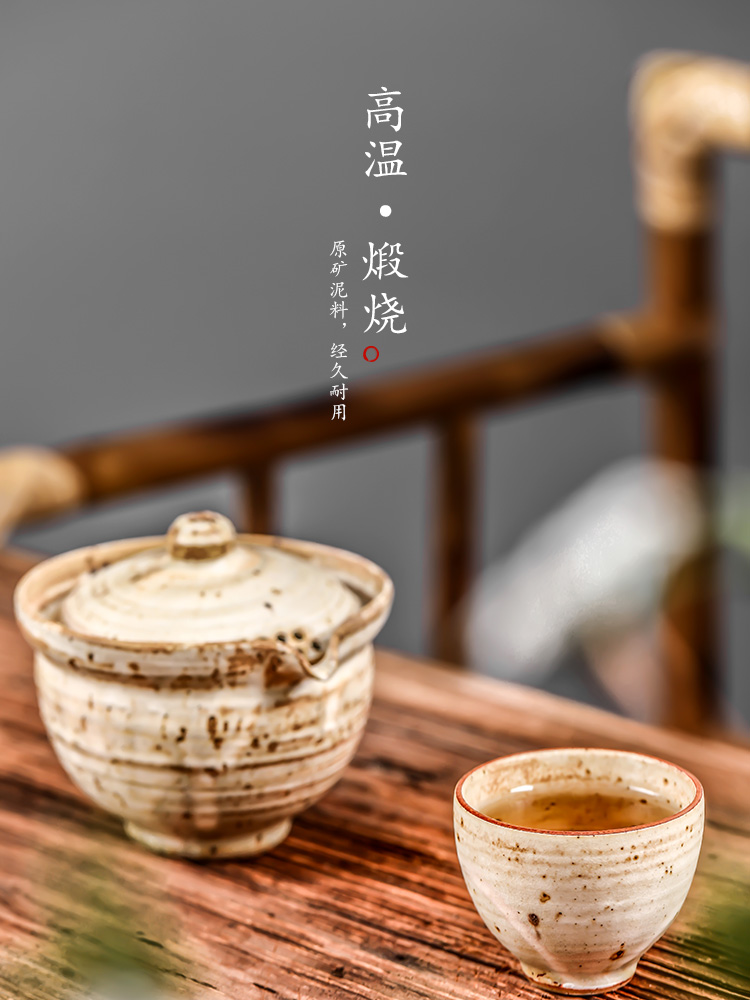 Jingdezhen kung fu tea cups checking ceramic masters cup sample tea cup tea cup high - temperature clay single men