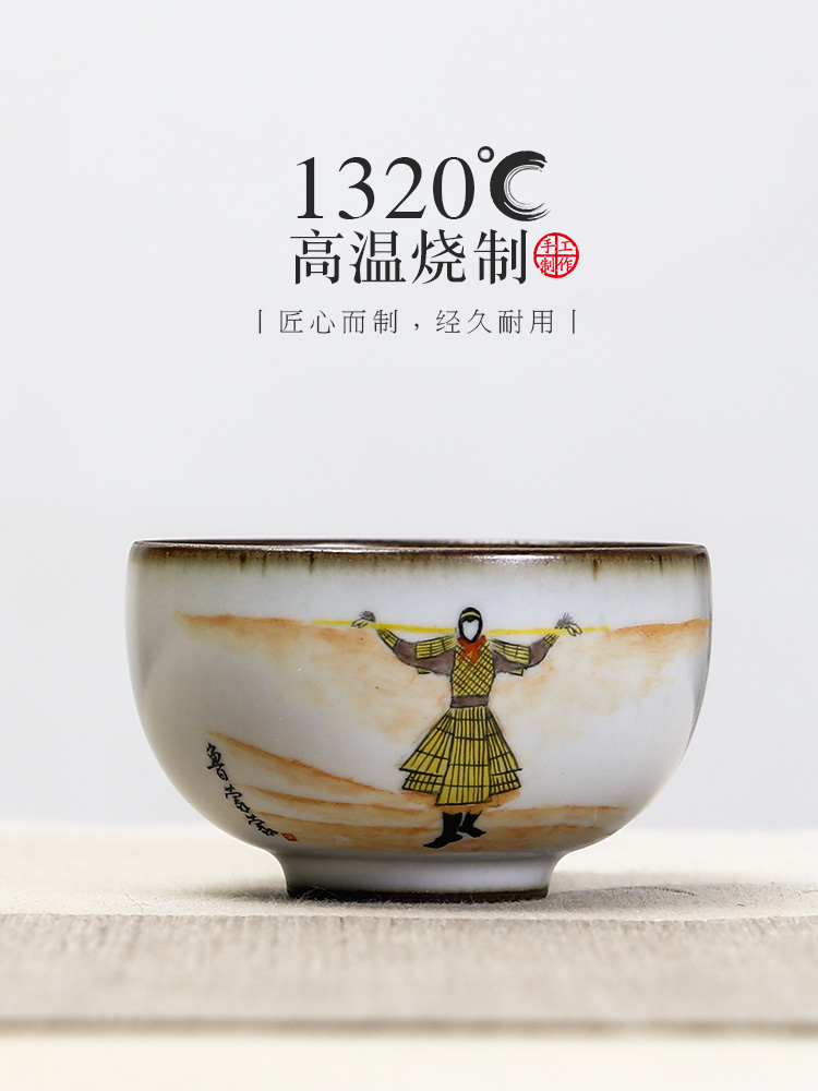 Your up master kung fu tea cup hand - made Monkey King sample tea cup ceramic cup jingdezhen pure checking out the tea