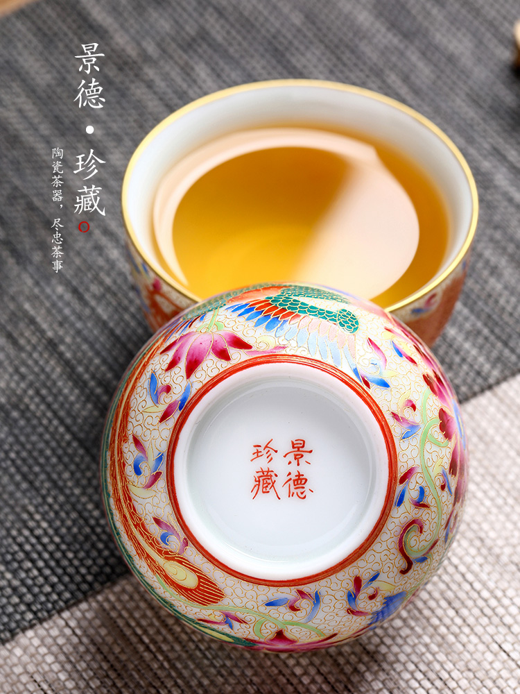 Jingdezhen hand - made master cup pure manual colored enamel longfeng high - end ceramic sample tea cup for cup kung fu tea cups