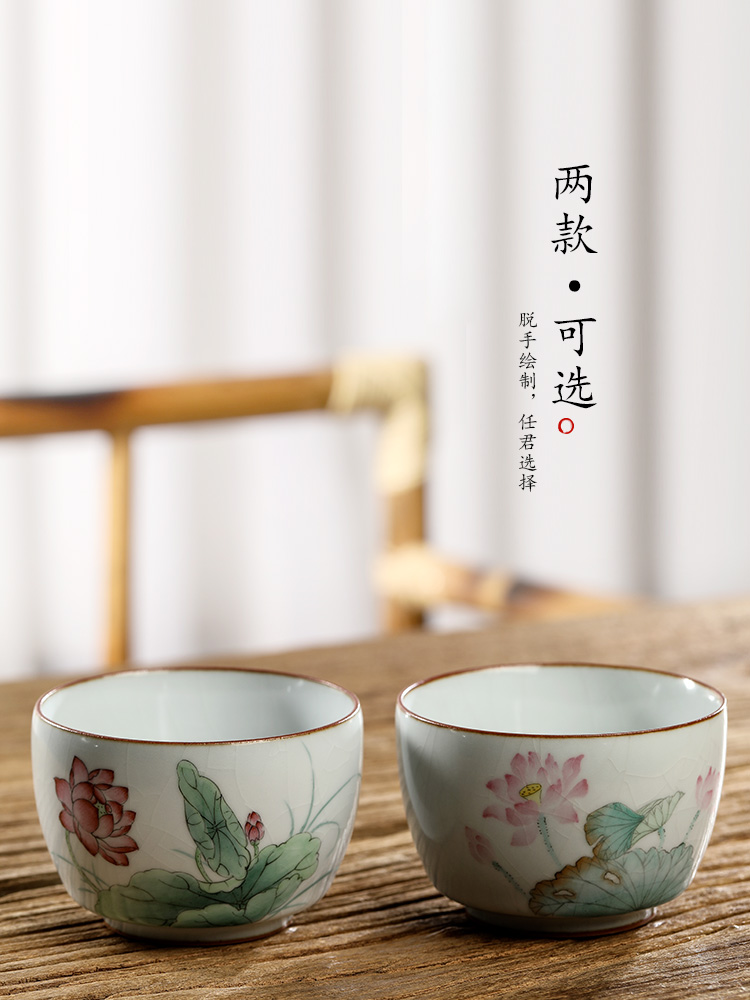 Jingdezhen ceramic kung fu ru up market metrix who hand made lotus cup single cup tea sample tea cup pure manual single tea urn