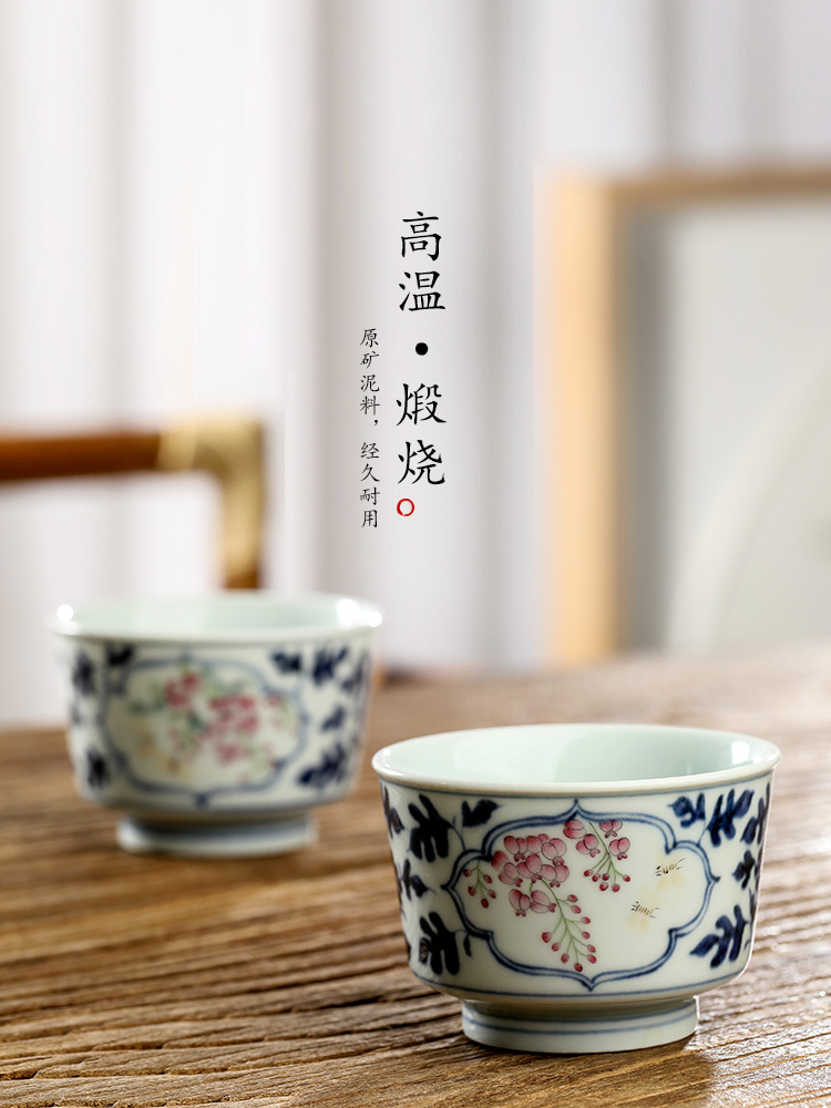 Jingdezhen porcelain masters cup a cup of pure checking ceramic kung fu tea set a single tea urn sample tea cup hand - made flowers and birds