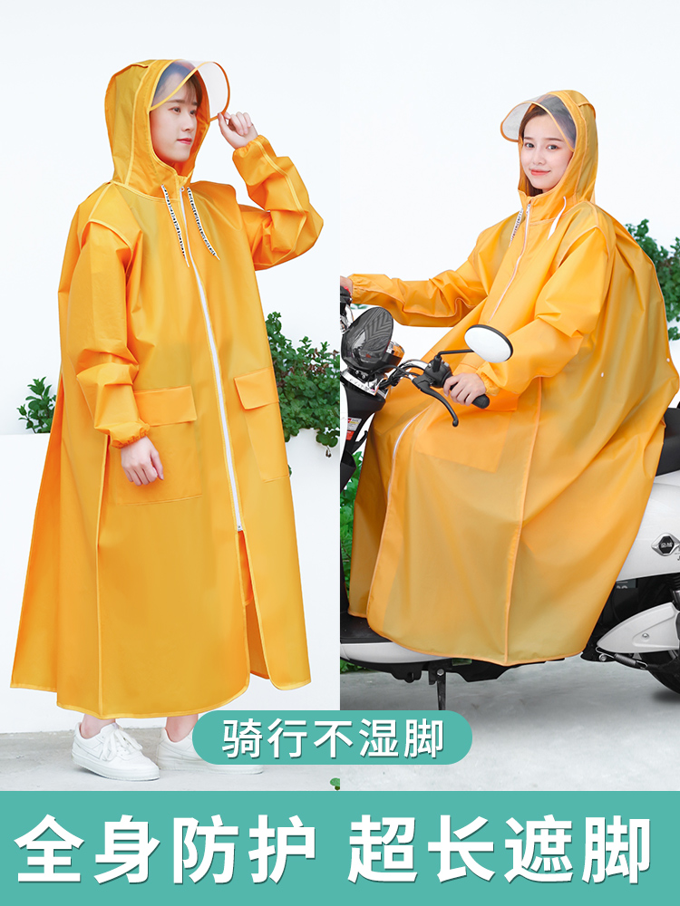 Raincoat for men and women, long, full-body, stylish, transparent, electric car, battery, car, single, adult, rainproof poncho
