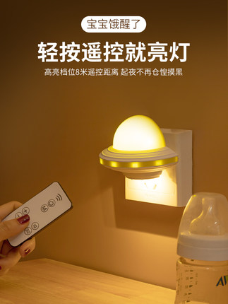 荣度旗舰店
