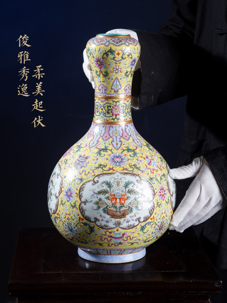 Jia lage jingdezhen porcelain palace repair experts YangShiQi and pastel bound branch window flower grain garlic bottle