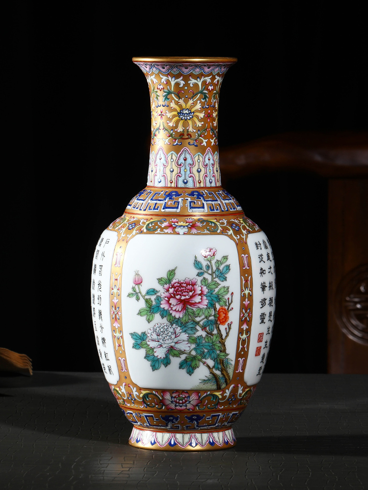 Jia lage furnishing articles of jingdezhen ceramic vase YangShiQi famille rose gold base medallion and name lotus light verse bottle