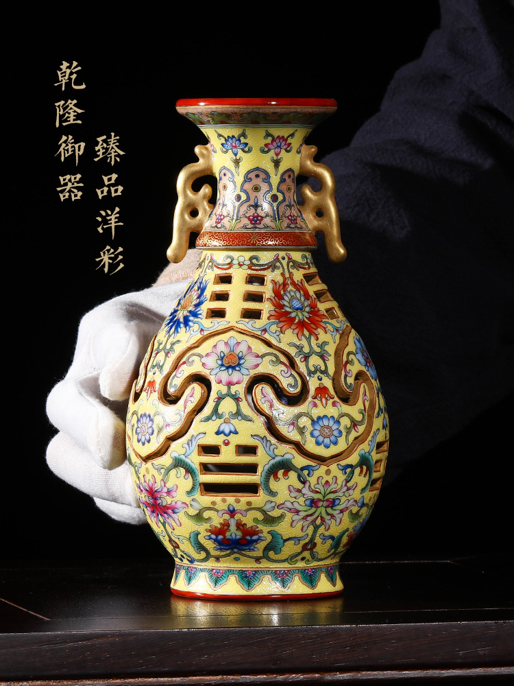 嘉拉赫景德镇陶瓷花瓶中式摆件阳士琦洋彩黄锦地乾坤交泰旋转瓶 景德镇名瓷在线