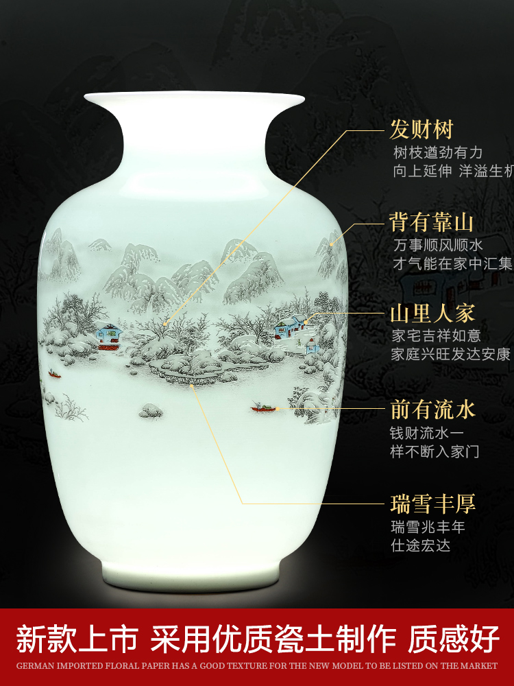 Jingdezhen ceramic vases, Chinese style household living room TV cabinet dry vase floret bottle decoration handicraft furnishing articles
