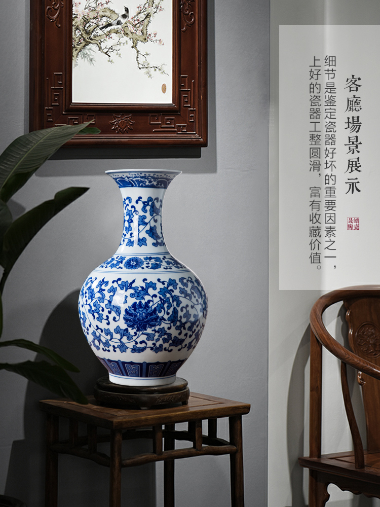 Jingdezhen porcelain vases, antique Chinese blue and white porcelain vase household act the role ofing is tasted, the sitting room decorate rich ancient frame furnishing articles