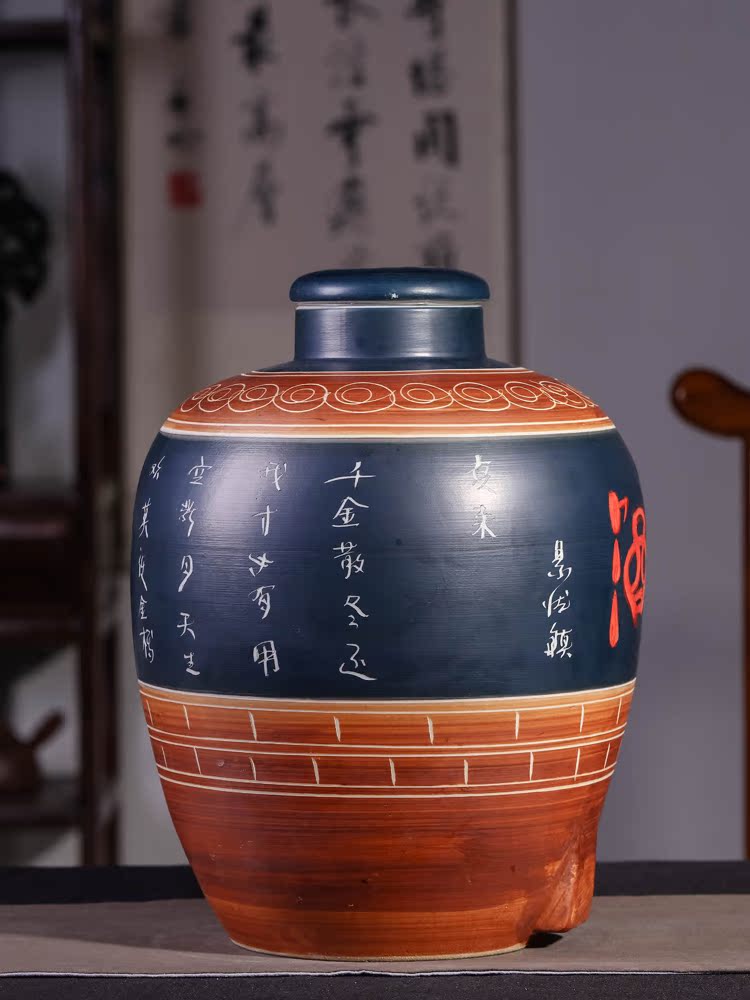 Jingdezhen ceramic jars 10 jins 20 jins 50 pounds the an empty bottle with leading domestic sealed up with hidden mercifully wine in it