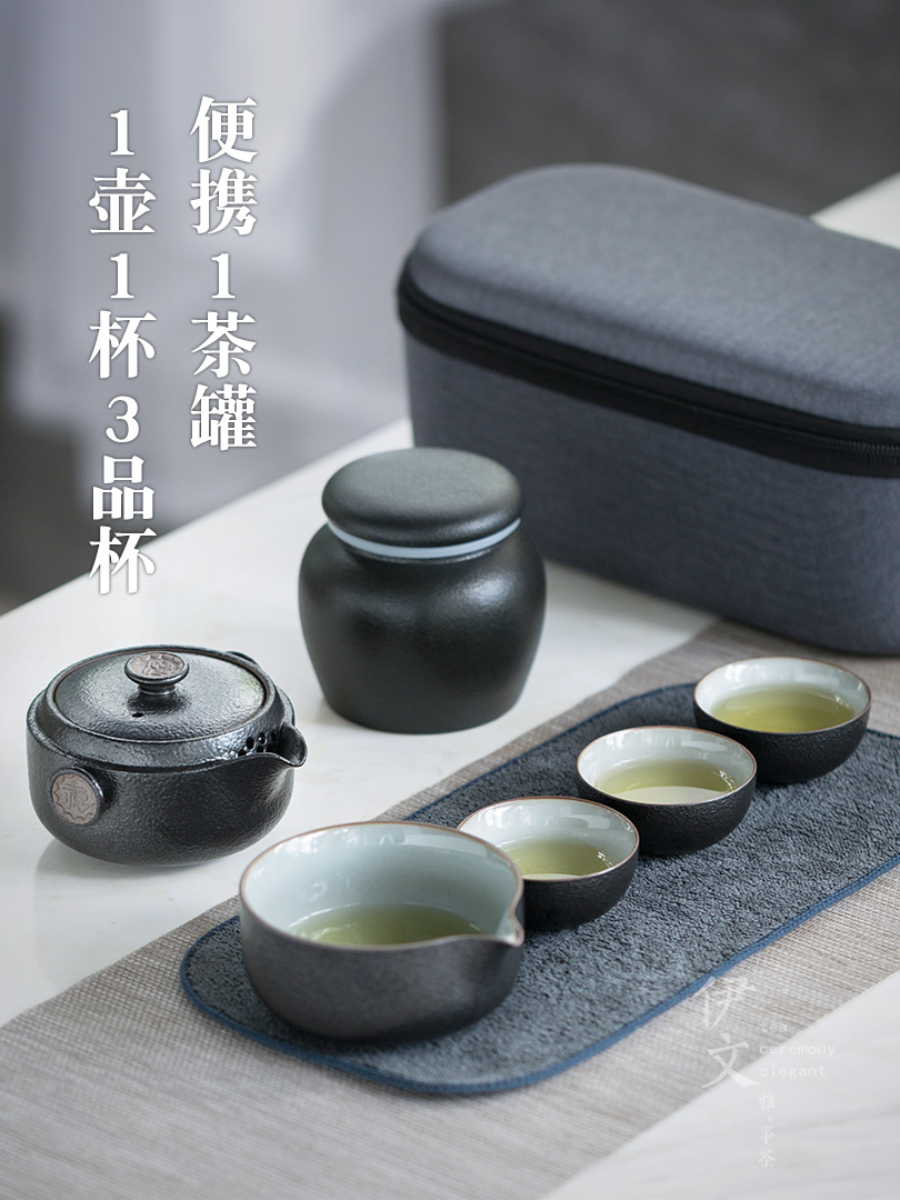 Evan ceramic kung fu tea set Japanese portable crack cup with caddy fixings contracted travel tea set outside