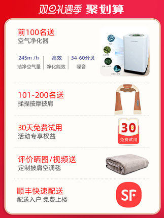 尚铭按摩椅怎么样？用后一个月讲感受真相？