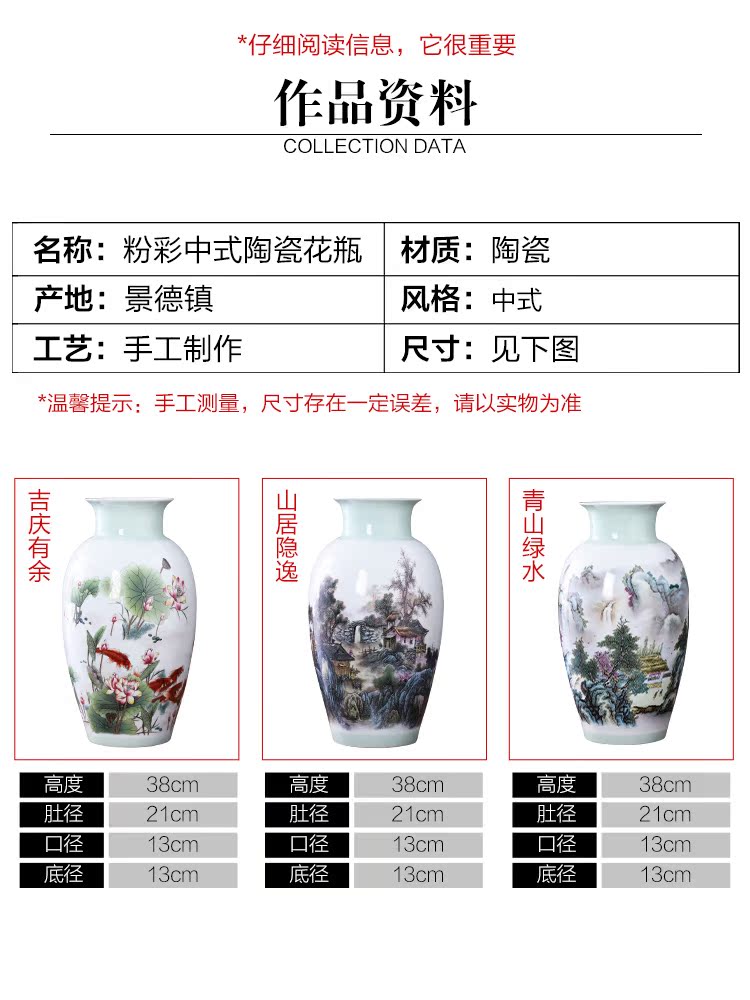 Jingdezhen ceramics, vases, flower arrangement sitting room place in modern Chinese style household TV ark, decoration bottles