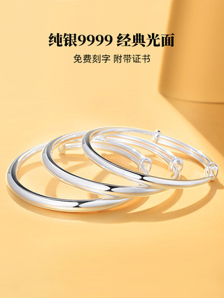 银意坊旗舰店