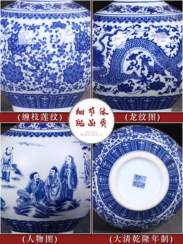 Jingdezhen ceramics antique blue and white porcelain vases, flower arranging new Chinese style living room decorations rich ancient frame furnishing articles