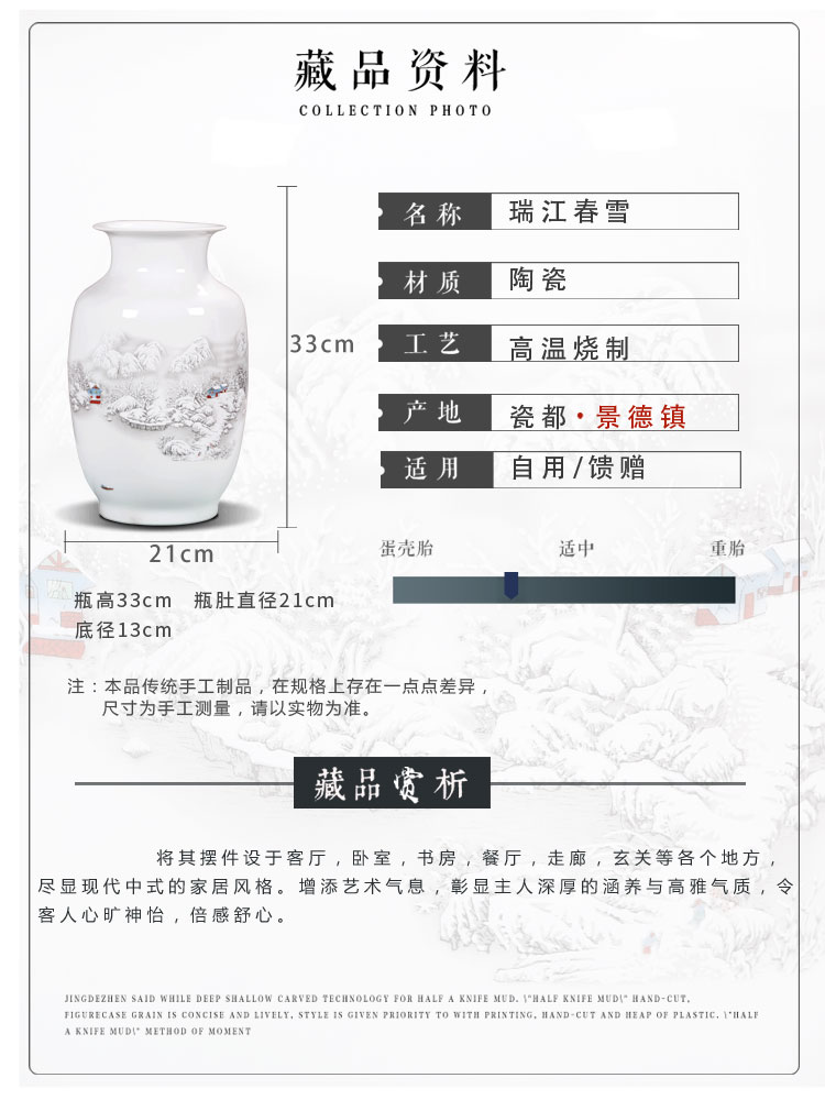 Large white vase furnishing articles wine accessories lucky bamboo vase water raise contracted flower arranging, jingdezhen ceramics