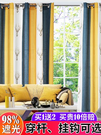 一朵家居旗舰店