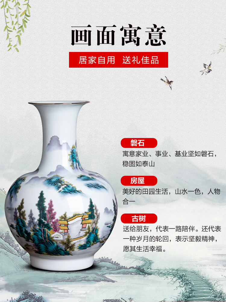 Pastel landscape big vase eggshell porcelain of jingdezhen ceramics Chinese flower arranging sitting room home furnishing articles