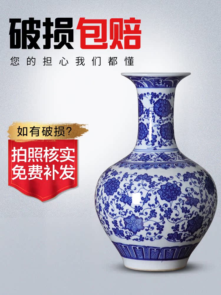 Jingdezhen ceramic blue and white porcelain vase furnishing articles sitting room flower arranging flower implement new Chinese style household adornment porcelain vases