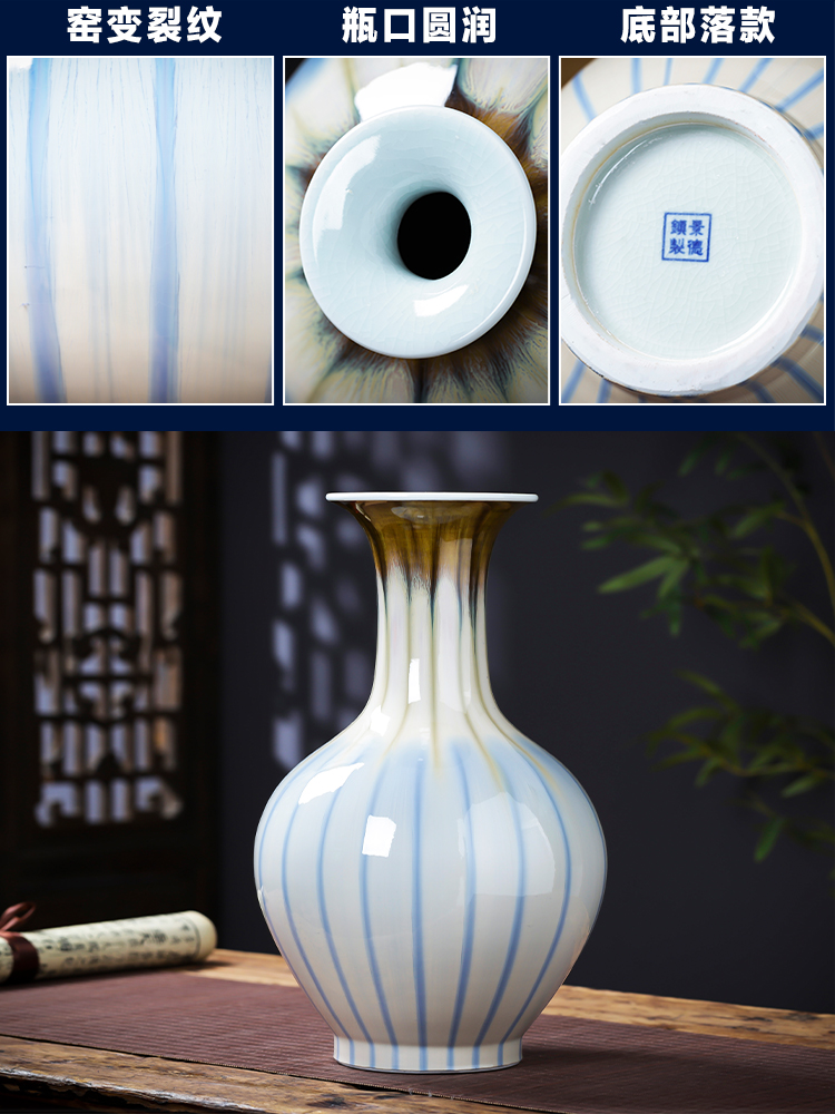 Creative up jingdezhen ceramics vase sitting room of Chinese style household flower arranging TV ark, porch decoration furnishing articles