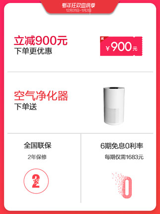 惊呆!荣泰RT6810按摩椅怎么样?你可能不知的内幕揭秘