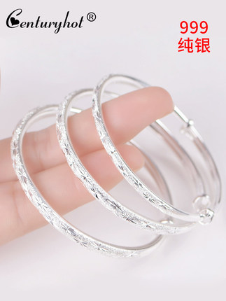 centuryhot旗舰店
