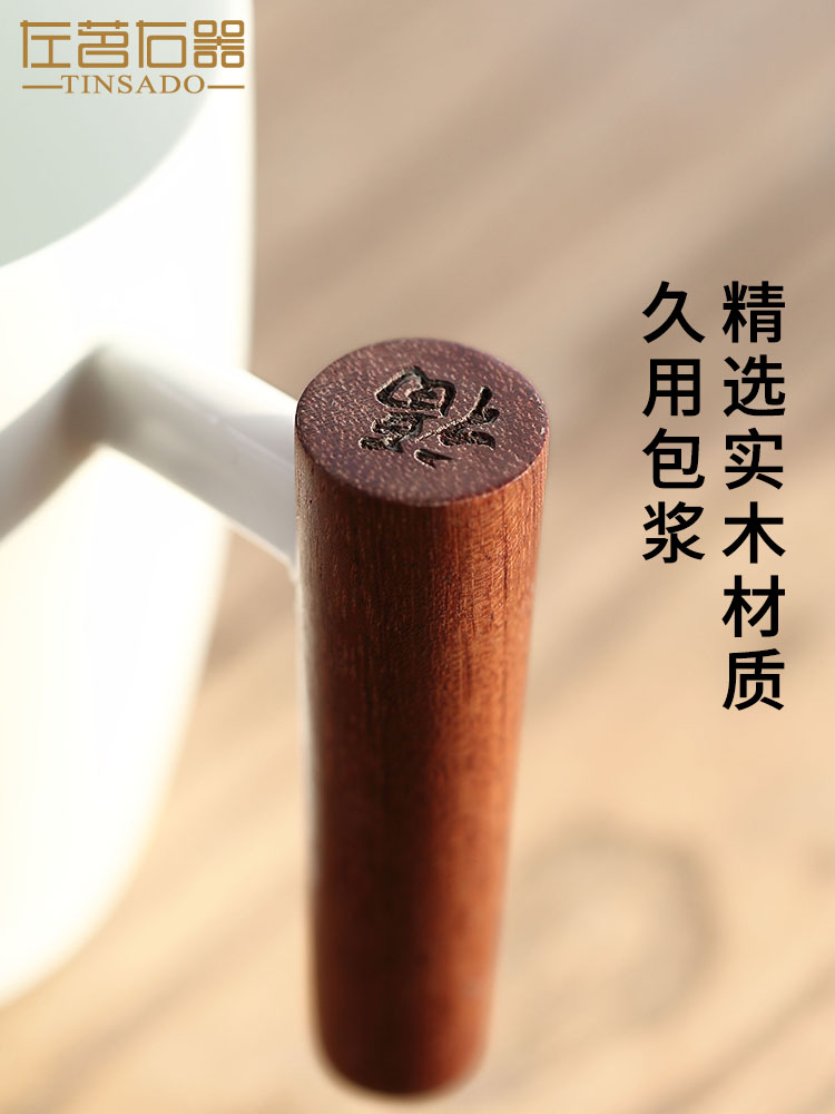 ZuoMing right device have the mark cup with cover filter tea cups separation ceramic cup office tea cups