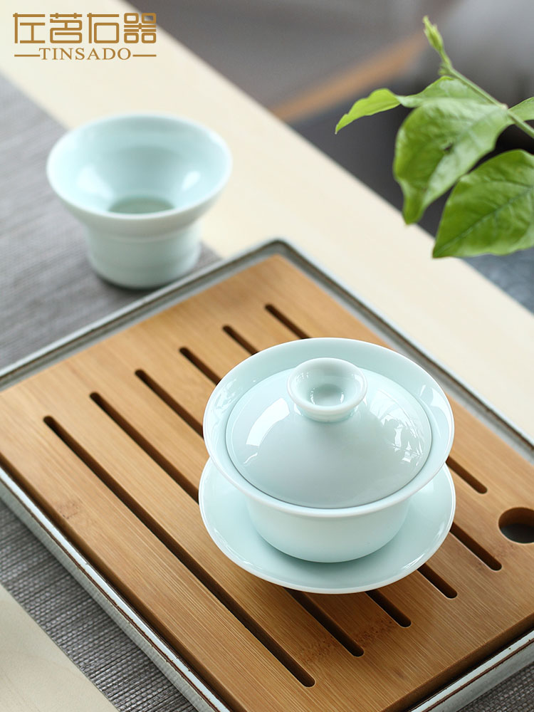 ZuoMing right ware jingdezhen shadow celadon tureen suit only three bowl of ceramic tea set manually a single hot tea cup