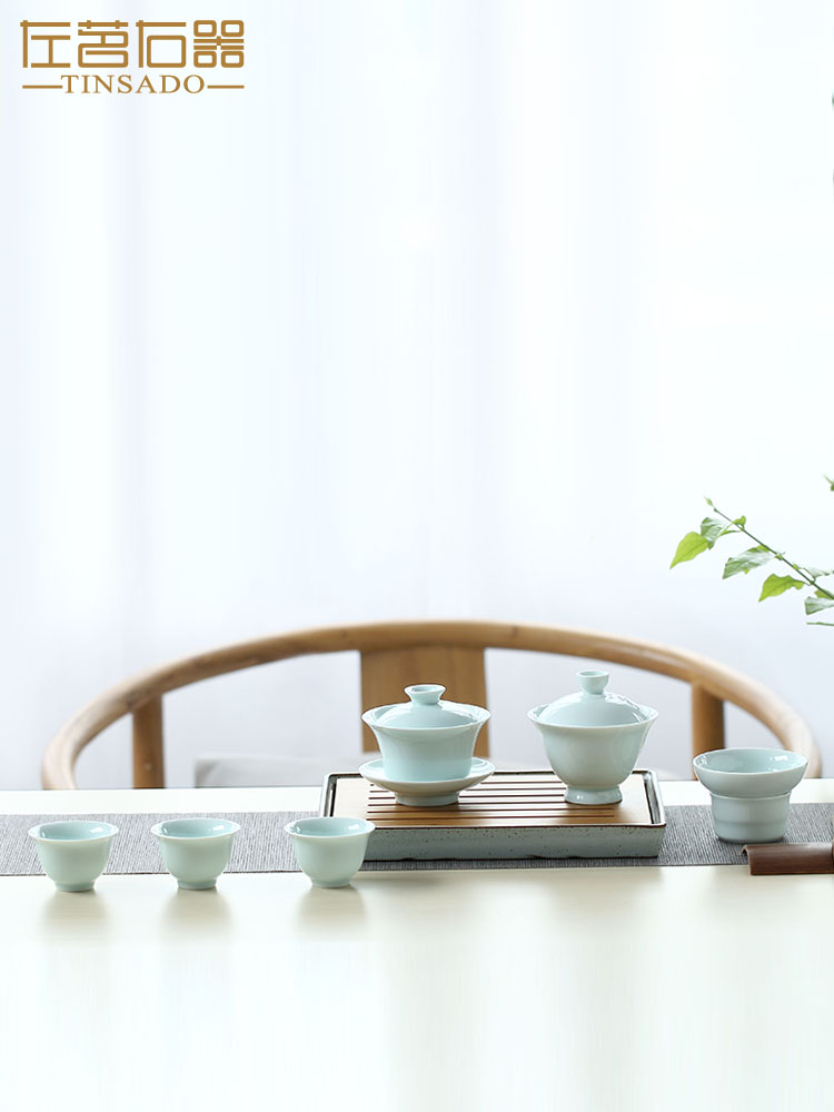 ZuoMing right ware jingdezhen shadow celadon tureen suit only three bowl of ceramic tea set manually a single hot tea cup