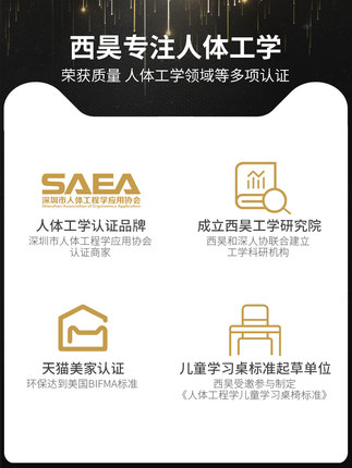 西昊儿童书桌怎么样一周使用彻底爱上了吗