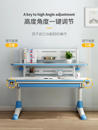 西昊儿童书桌好不好?西昊学习桌怎么样,价格偏低靠谱吗?