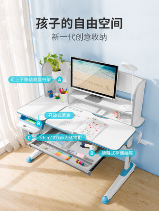 西昊儿童书桌怎么样一周使用彻底爱上了吗