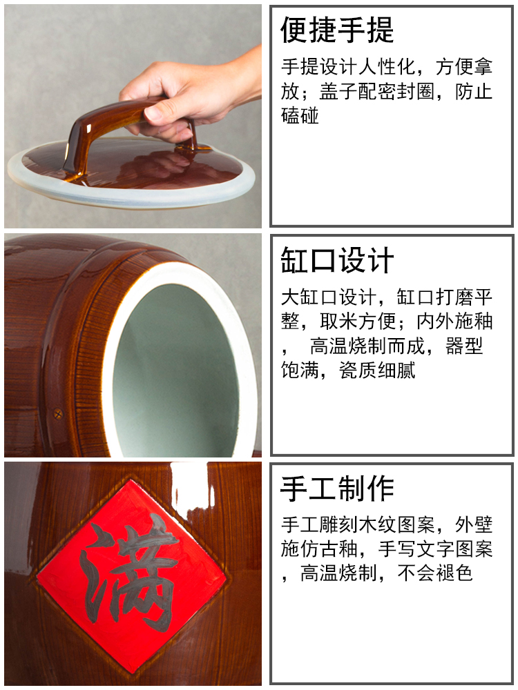 Jingdezhen ceramic barrel with cover home 10 jins 20 to 30 jins flour barrels of copy annatto old seal pot