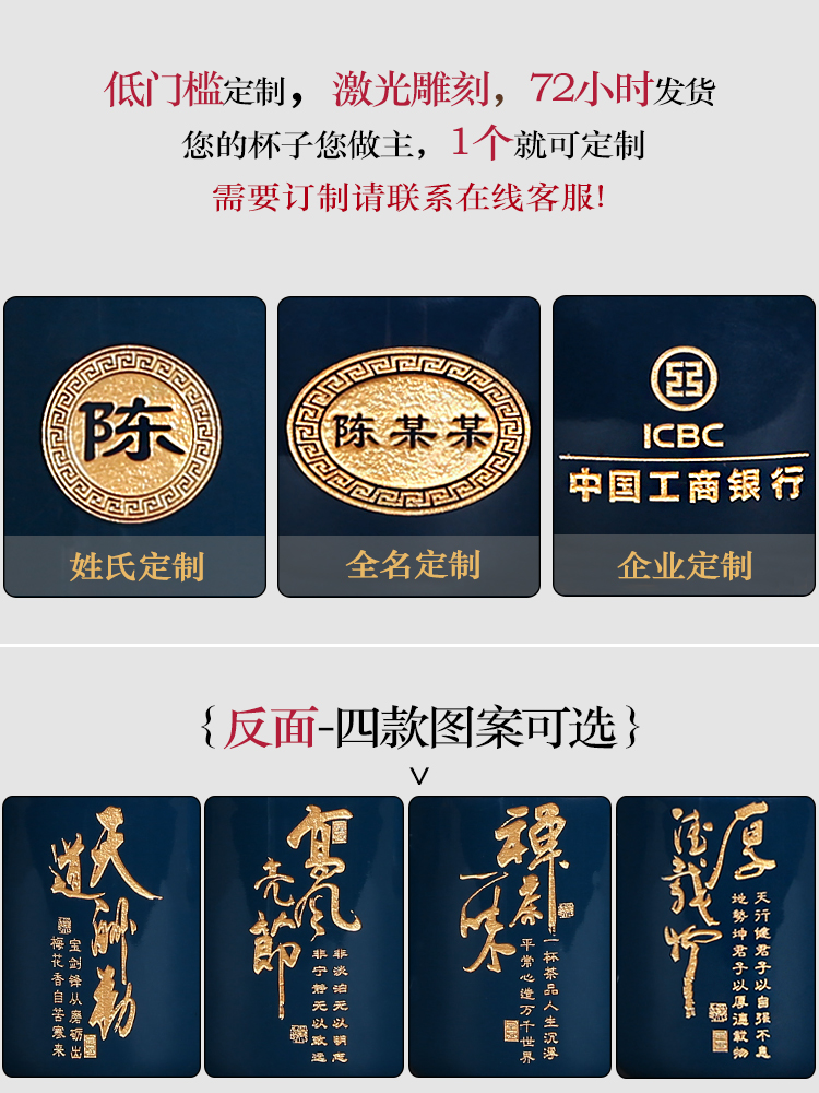 Ceramic office of domestic private custom logo personal tea cups single cup with filtration separation tea cups