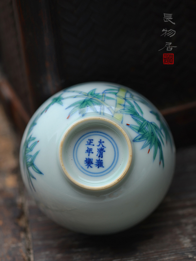 Offered home - cooked in yongzheng hand - made color bucket small glass sample tea cup cup jingdezhen manual archaize ceramic tea set