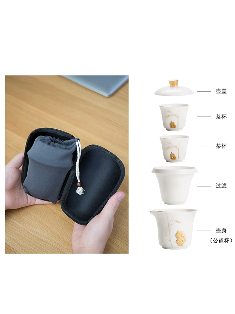 Two ceramic pot 2 crack portable receive bag kung fu tea set contracted and easy to make tea cup