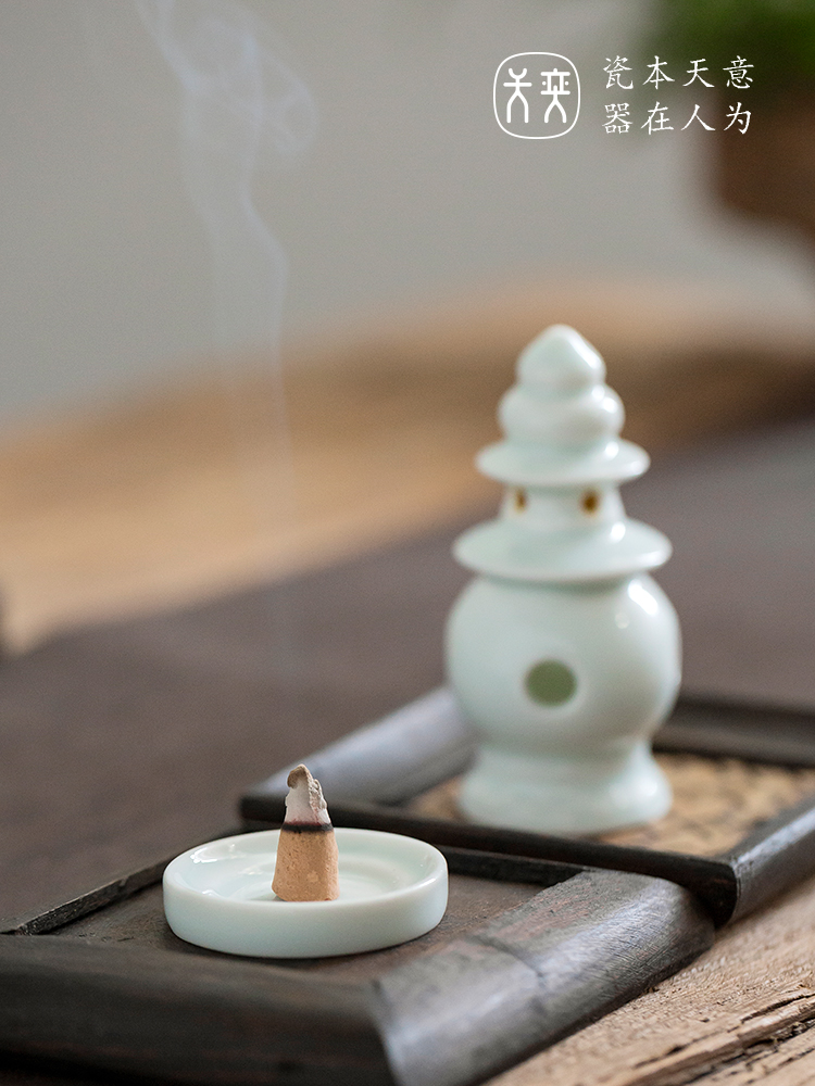 Wilson of the three pool reflected on day of jingdezhen ceramic small incense incense aloes nerves household indoor incense table